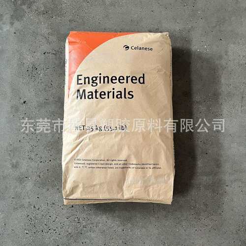 PA66塞拉尼斯FR50NC010GF25%增强阻燃高强度尼龙66注塑级玻纤
