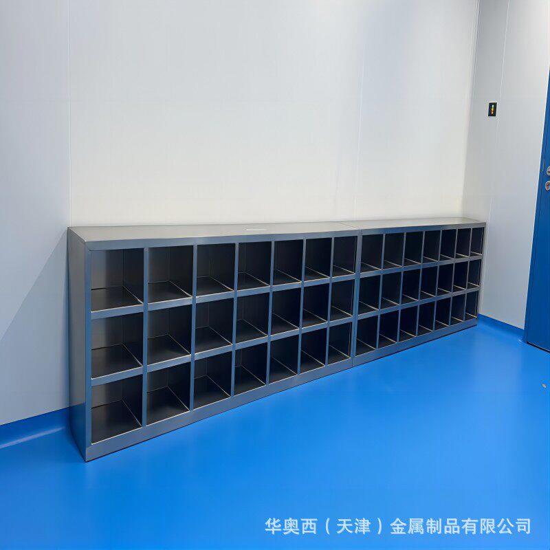 半导体净化区不锈钢翻转鞋柜鞋凳制定 生产厂家-华奥西