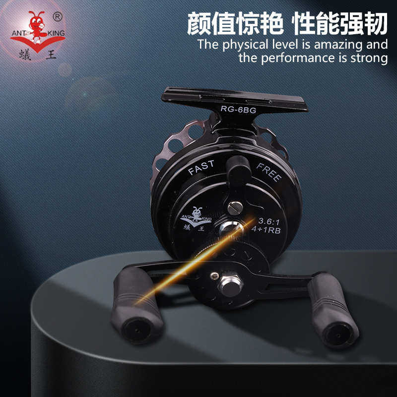蚁王新款带泄力前打轮筏轮微铅轮RG-6BG筏钓轮