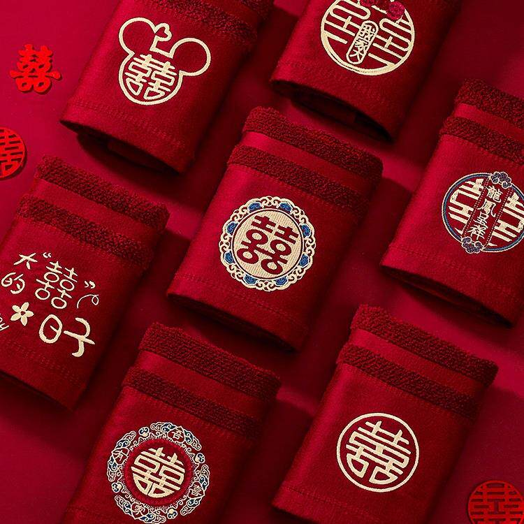 陪嫁回礼情侣毛巾结婚不掉毛手帕吸水洗脸面巾一对婚庆红色礼盒装