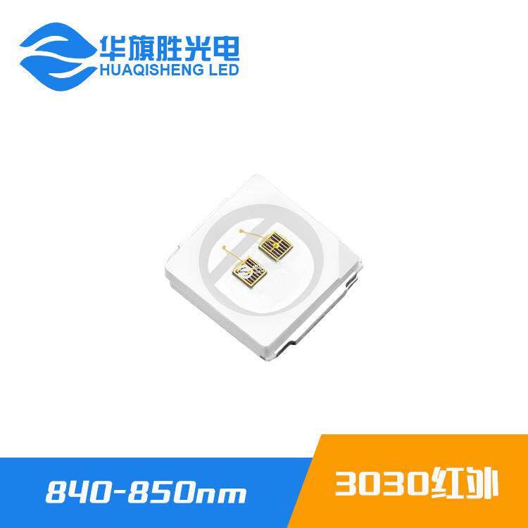 3030紫蓝光灯珠1W植物生长灯珠440-450NM 3030紫蓝灯珠三安3V 6V