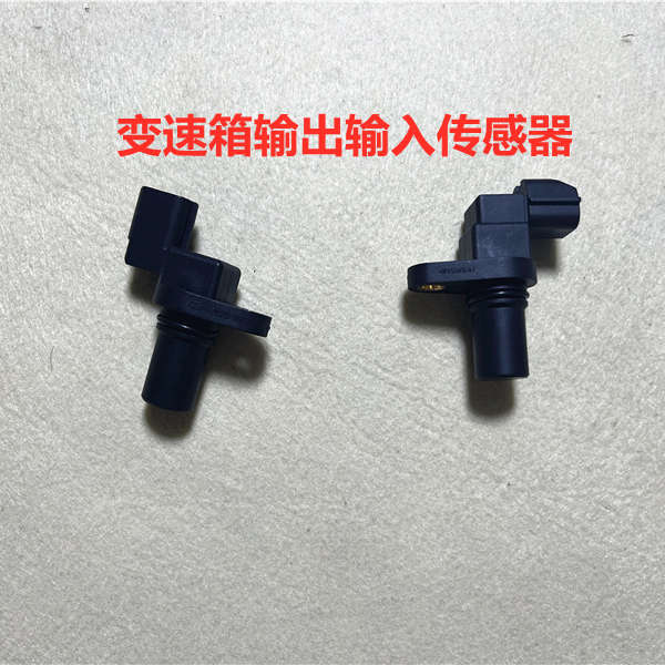 适用现代伊兰特索纳塔途胜悦动瑞纳波箱变速箱速度输出输入传感器