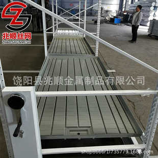 轨道式多层移动苗床 暖棚苗床蔬菜大棚可移动苗床花卉种植轨道苗