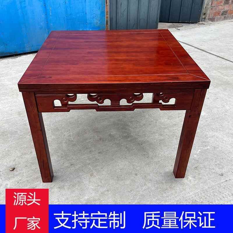 实木八方桌饭店面馆餐无品牌/馆酒店新中式正形餐桌子四方桌明清