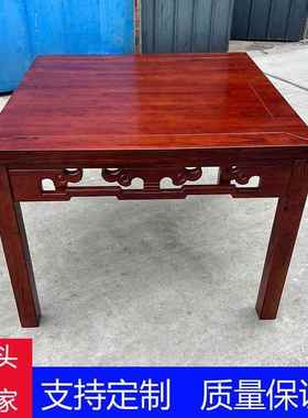 实木八仙桌桌饭面馆中餐馆酒店新式正方形桌SCE子四方明清店仿古