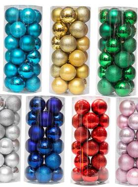 24PCS Christmas ball matte barreled ceiling decoration