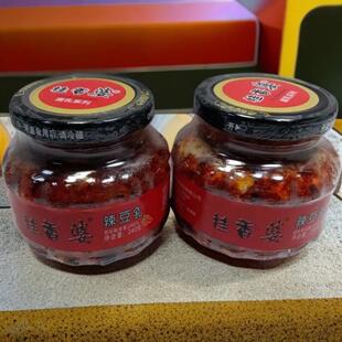 江西特产吉安永丰桂香婆红油香辣霉豆腐乳240克瓶装下饭菜 包邮