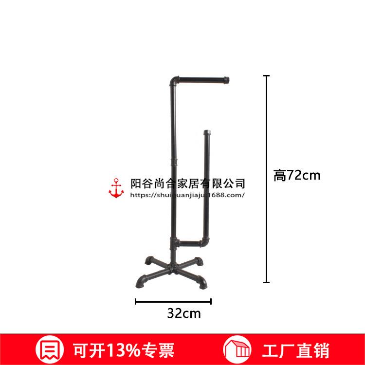 美式工业风格复古loft管道水管铁艺置物架厨房卷纸架落地纸巾架