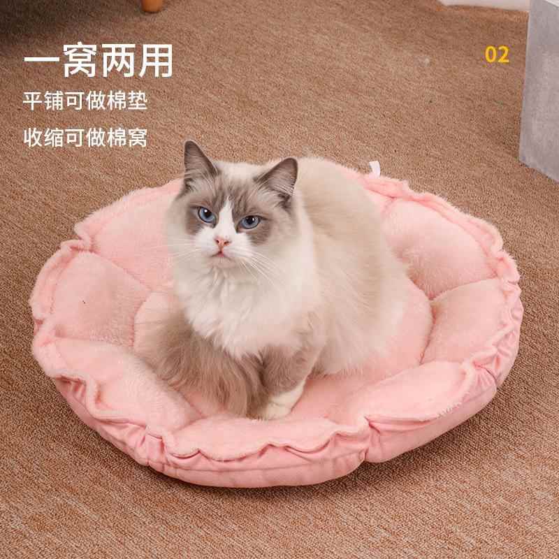 秋冬季保暖猫窝猫地垫子猫窝睡垫猫咪垫睡觉用毛毯宠物用品保暖垫