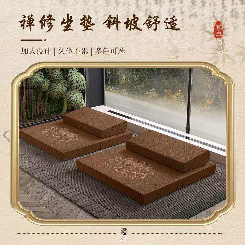 坐垫艺静坐蒲团寺院垫用布折叠椰棕盘腿莲花禅修垫打禅加厚家用