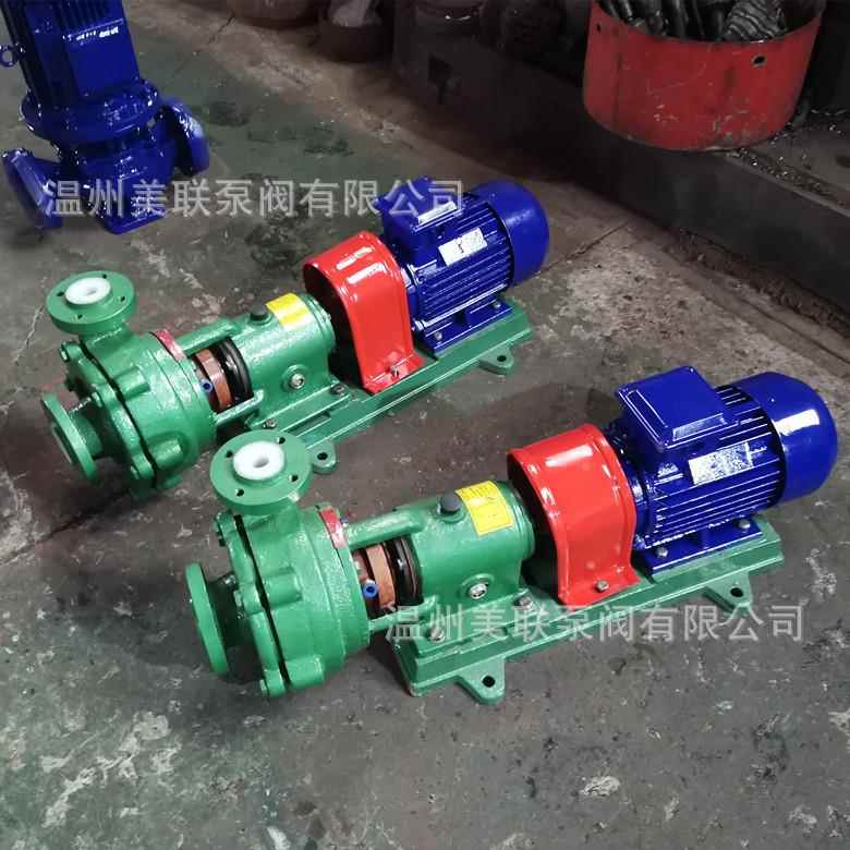 40UHB-ZK-18-20/3kW-2砂浆泵耐磨耐腐蚀砂浆泵