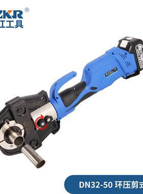 不DN3250共-锈钢压N管共同环压压管钳工具环压D3250耐环压精密模