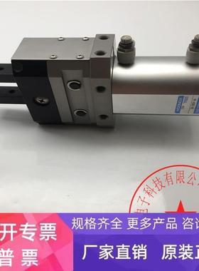 KONDOH机械手夹子气缸HK-40MS-NC 功能完好 现货 议价