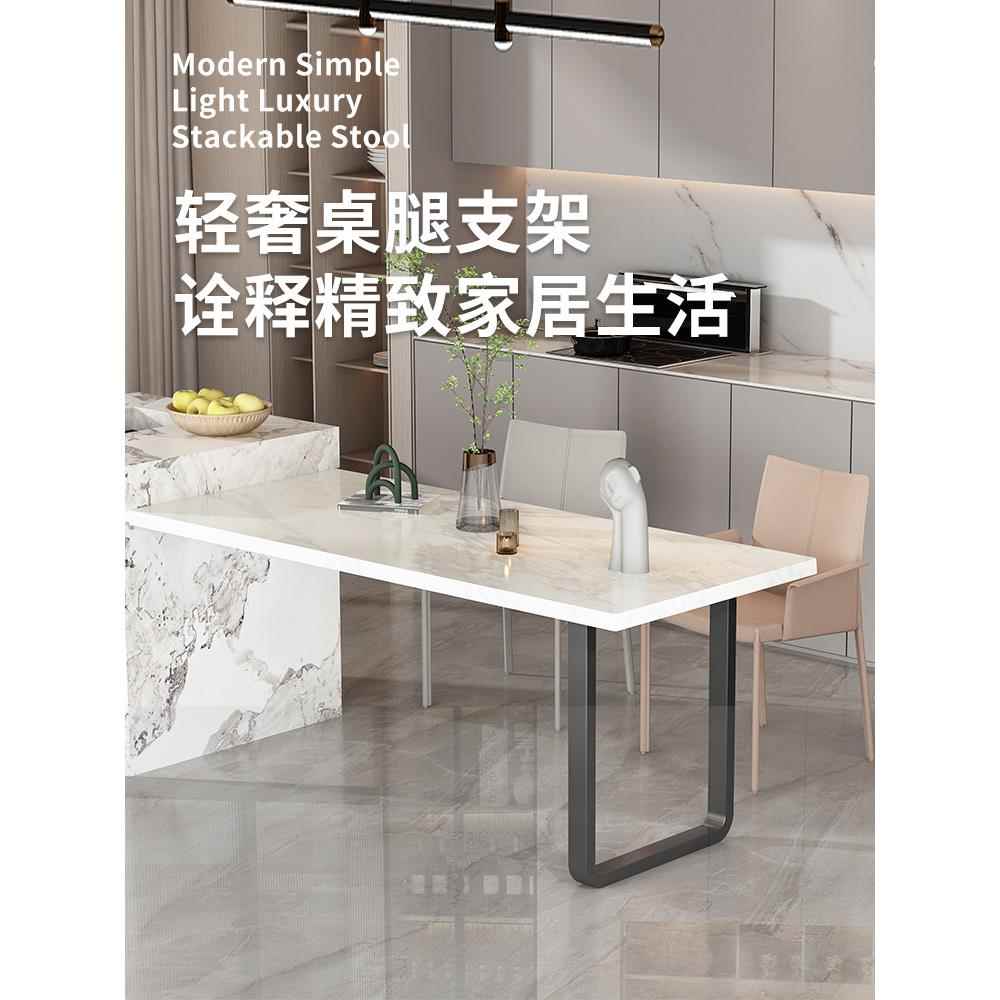 定作桌腿支架岛台厨房吧台橱柜餐厅大理石岩板金属支撑脚书桌底座