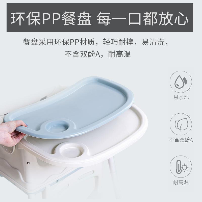 车小月龄椅餐椅饭多动能餐桌宝宝216推餐椅二合一小孩吃桌儿童座