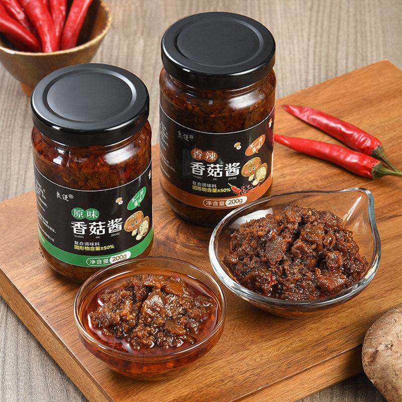 原味下饭酱香菇酱蘑菇酱小包装香辣香菇酱原味拌饭拌面香菇酱商用