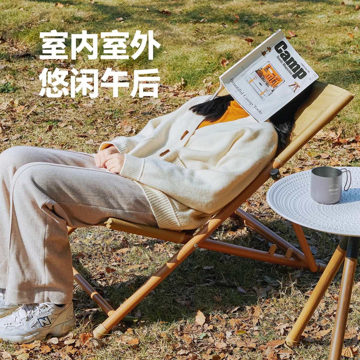 简约三档折叠户外阳台午休简约躺椅懒人沙发家用休闲椅木纹沙滩椅