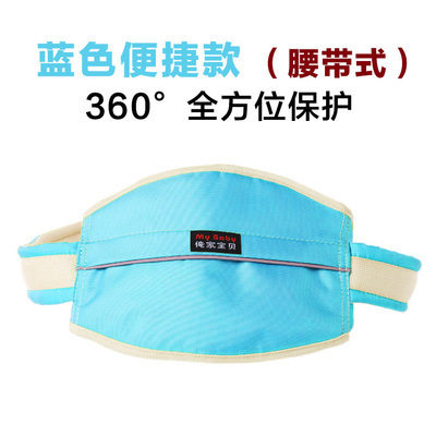 电动车摩托车安全带其它婴童用品