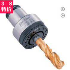 台湾诠宝扭力筒夹/CHUMPOWER丝攻筒夹/TC312攻丝筒夹/JIS筒夹