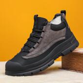 爸保爸鞋 高档棉鞋 暖加绒加真皮高厚帮防滑东地北大棉鞋 冬季 雪 男款