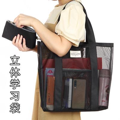 大容量透明文件袋手提网纱袋办公资料收纳袋补习袋孕妇产检档案袋