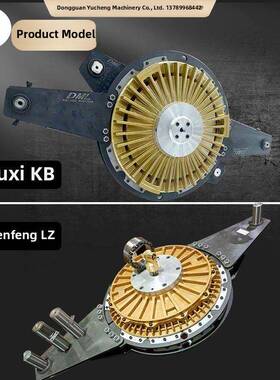 冲压干式离合器总成密封圈摩擦片空气密封金丰Cac/宇一Kb/文丰Lz