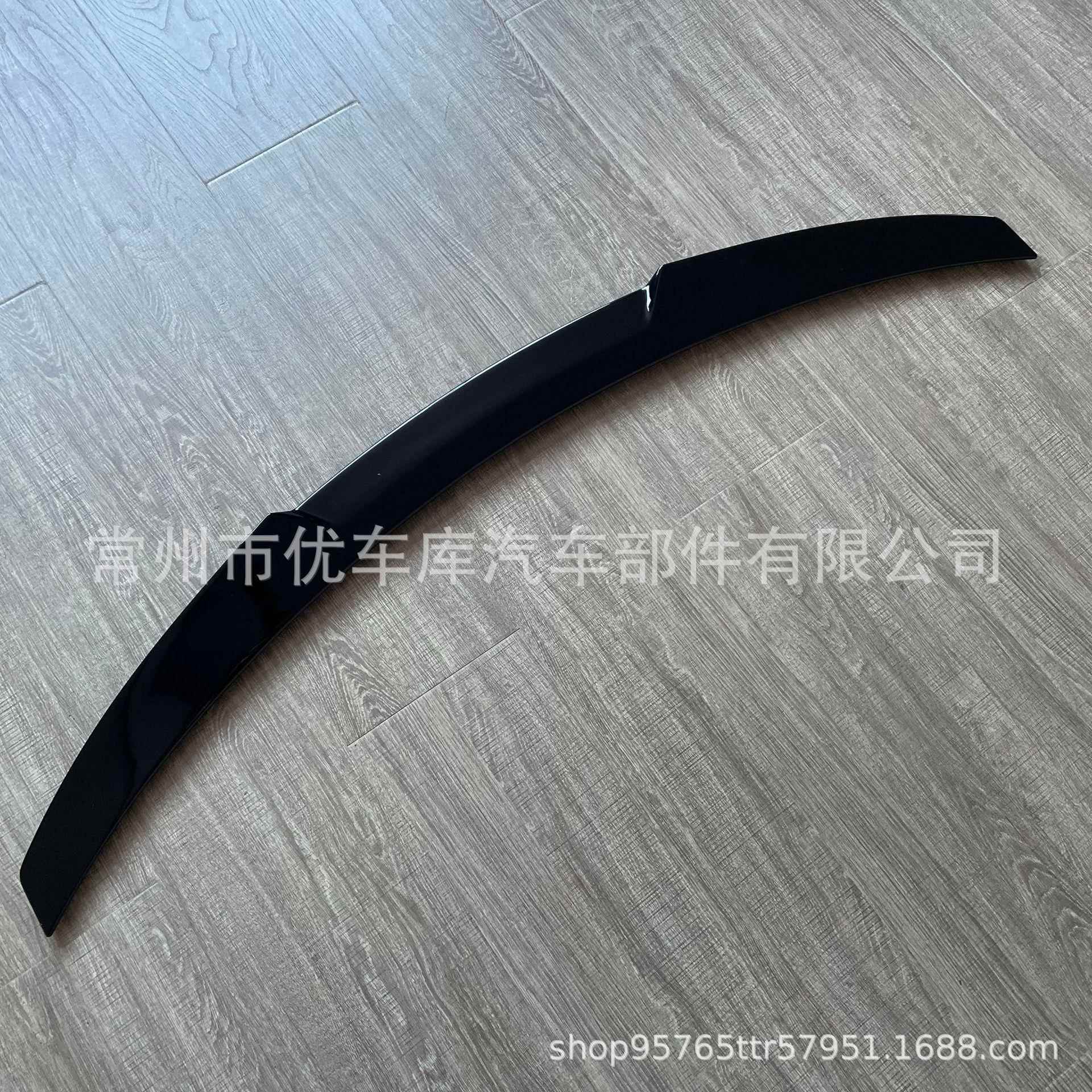 适用于宝马3系E90 E92 E93改装M4刀锋款尾翼