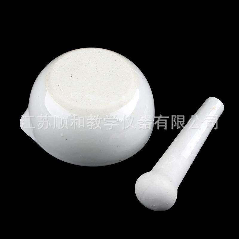 实验室研钵mm研磨化学耗材研钵