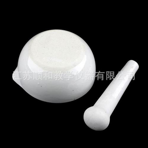 实验室研钵mm研磨化学耗材研钵
