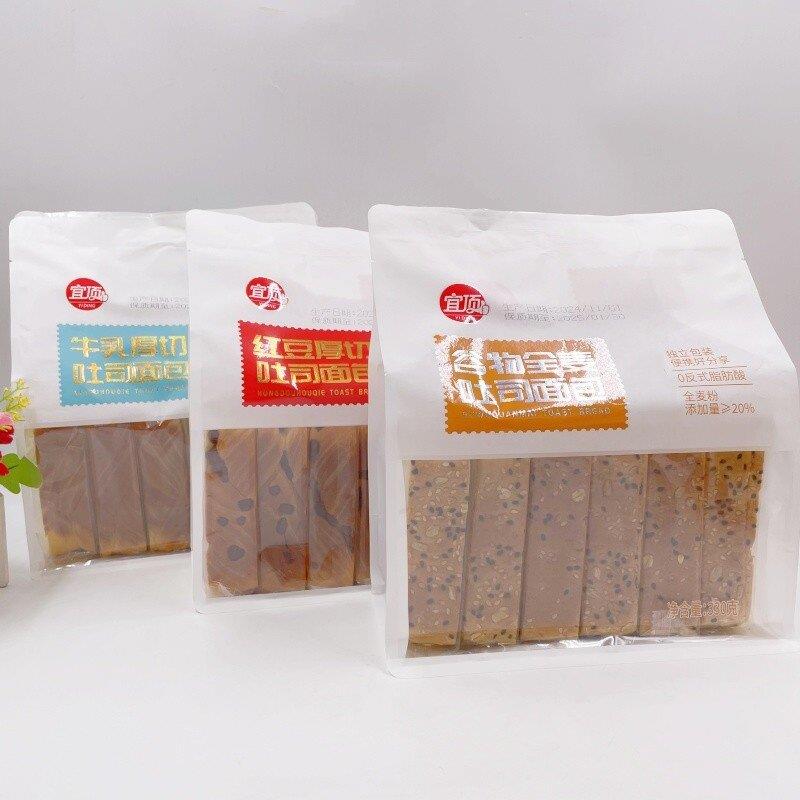 宜顶厚切谷物全麦吐司面包牛乳切片吐司早餐面包代餐杂粮学生零食