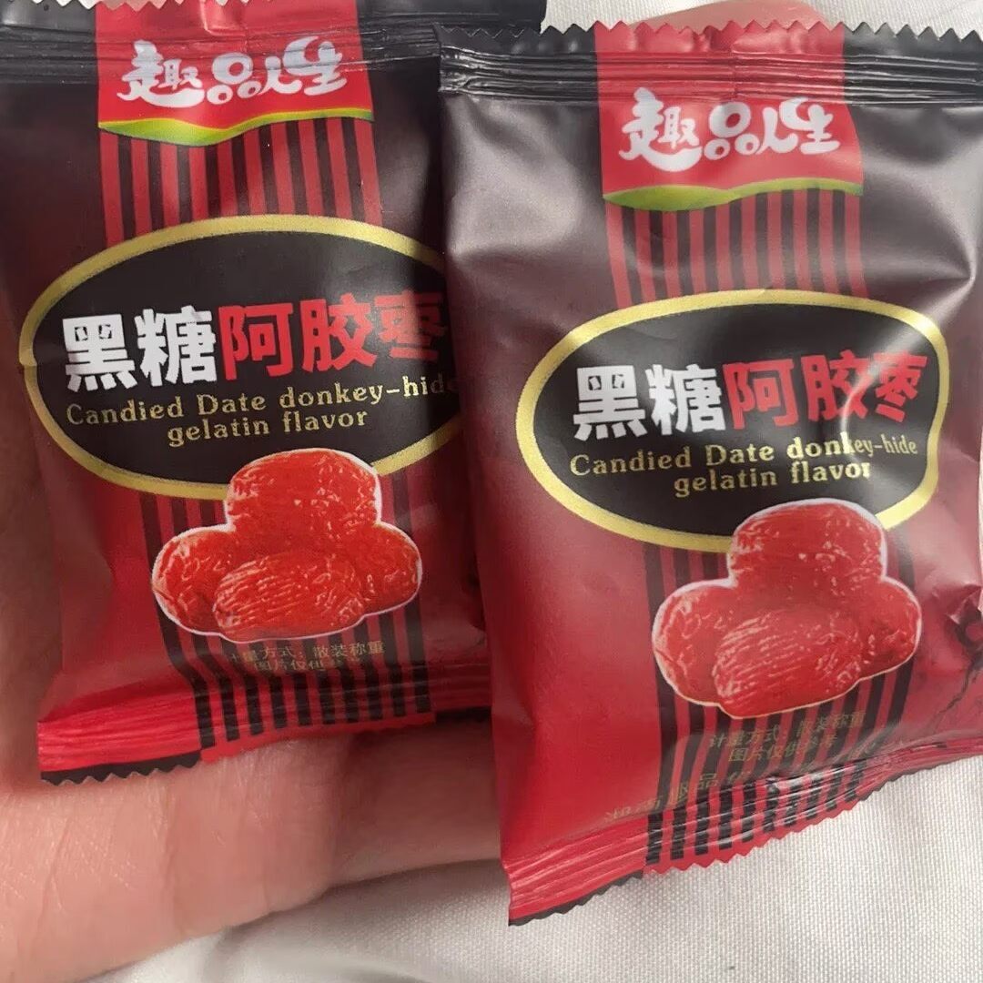 -独立包装阿胶蜜枣煲汤煮粥粽子金丝小包装红枣休闲无核蜜饯零食