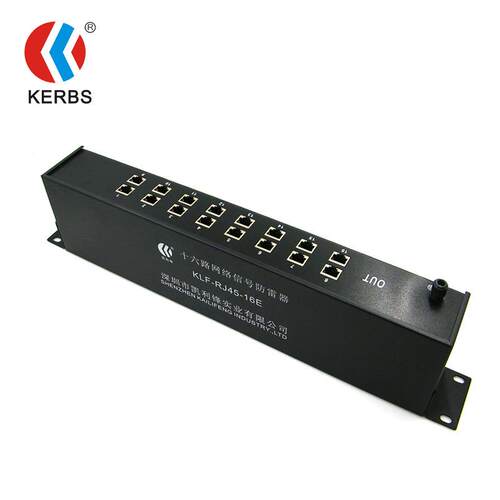 信号防雷器现货机架式网络16路避雷器RJ45机房浪涌保护器 SPD厂家