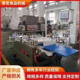多功能饼干成套制作线设备 杏园曲奇糕点成型机 饼干曲奇机设备