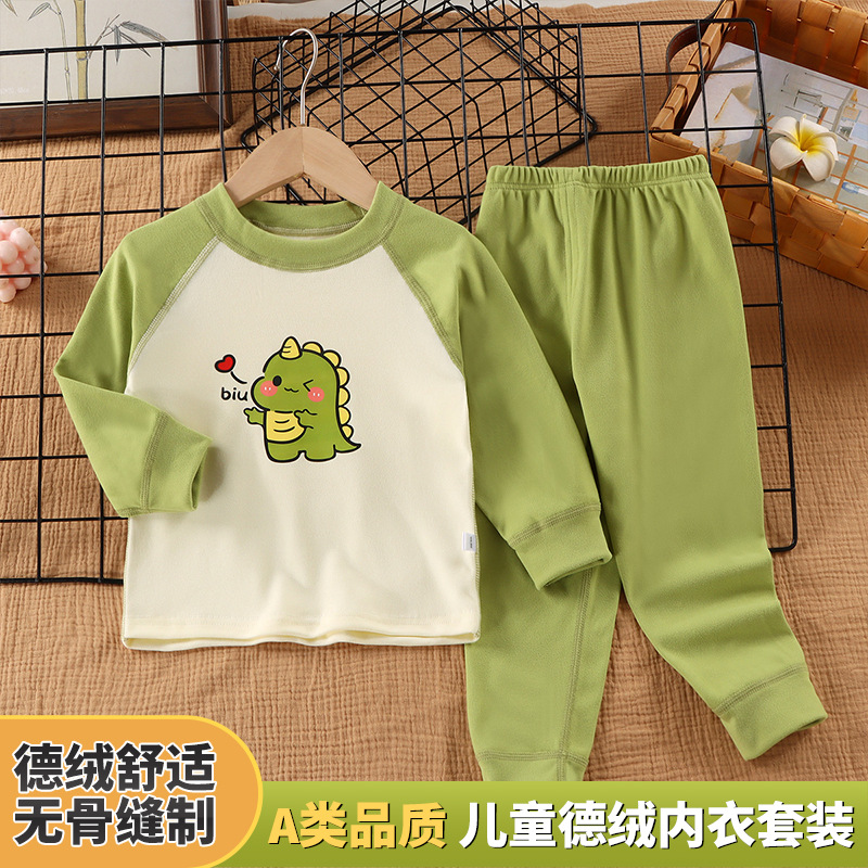 家居服儿童内衣套装家居服套装