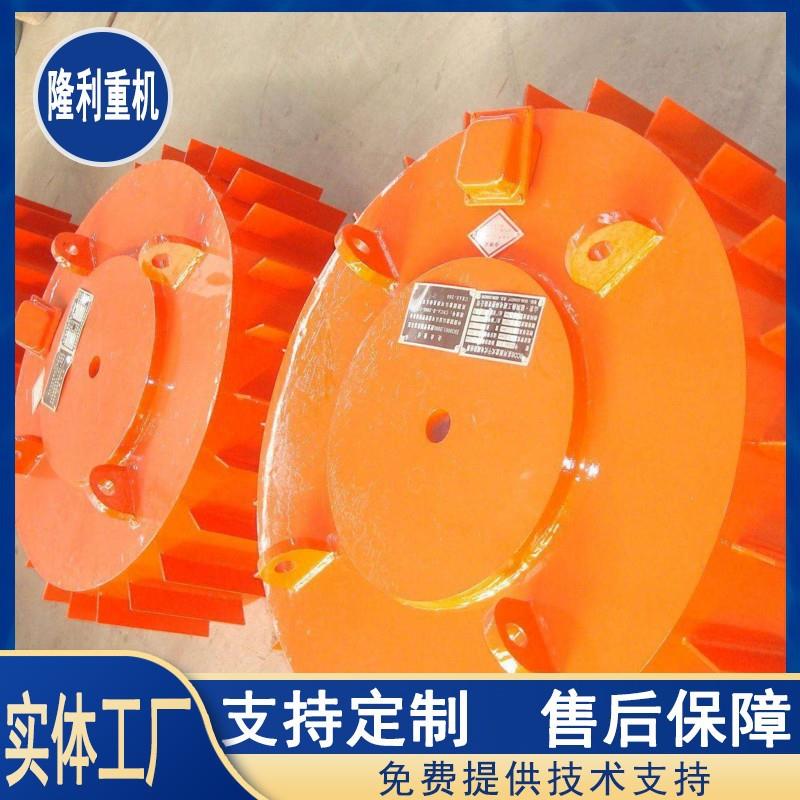式电铁磁除铁RCDB-6器RDB悬挂式强C磁除器自卸式矿盘山圆盘除铁器