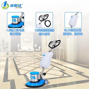 多功能单擦物业保洁场超707机抛市商地面清洗光打蜡地毯清洗机