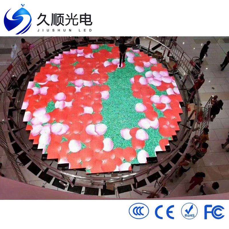 led互动感应地砖屏商场广告酒吧舞台互动3D感应电子屏地面广告屏