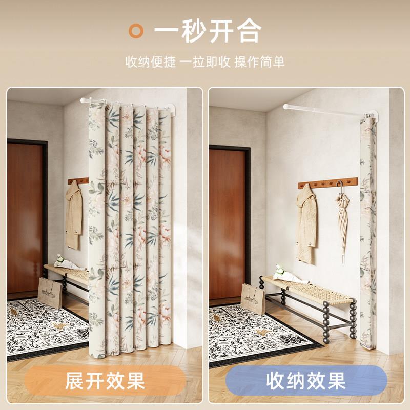 隔断屏风帘玄厚挡关入隐形折叠门帘家用免打孔卧半帘门帘户室加遮