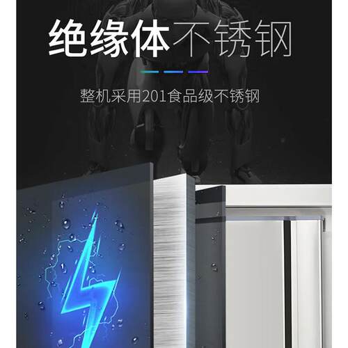 史蒂芬Stevison 1.2 1.5 1.8米冷藏工作台冷冻工作台内铜管工作台