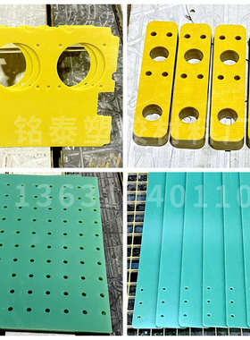 .玻纤50mm水绿色纤维板0 3240板环氧板耐高温加工3玻璃fr4-绝缘板