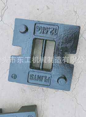 铸造铸铁配重铁健身器材加重块圆形台灯底座非标制作配重块
