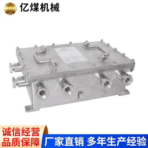 K机T12矿用隔爆型光端原G厂直发矿用隔KTG121矿1爆型光端机发货及