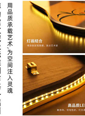 玄关装饰画高档大气led灯壁画石来运转新中式入户门走廊山水挂画