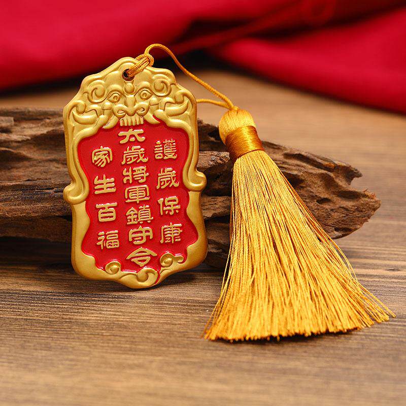 大将军钱五路吉祥物文哲装饰摆件图片