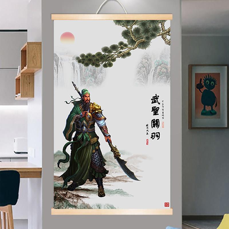 关公挂画入户玄关装饰画武财神关羽画像墙画关二爷玄关客厅墙壁画