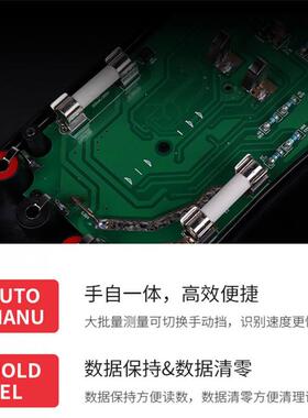 ZO2YI众仪VC17B+VC1BXDN自+四位半数字动量程万用表ZT519