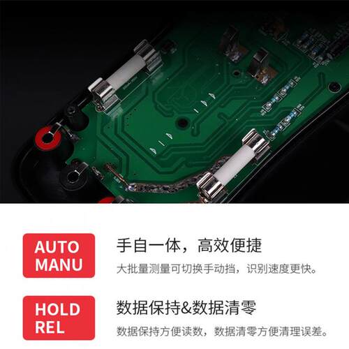 ZOYI众仪VC17B+ VC15B+ 四位半数字自动量程万用表 ZT219