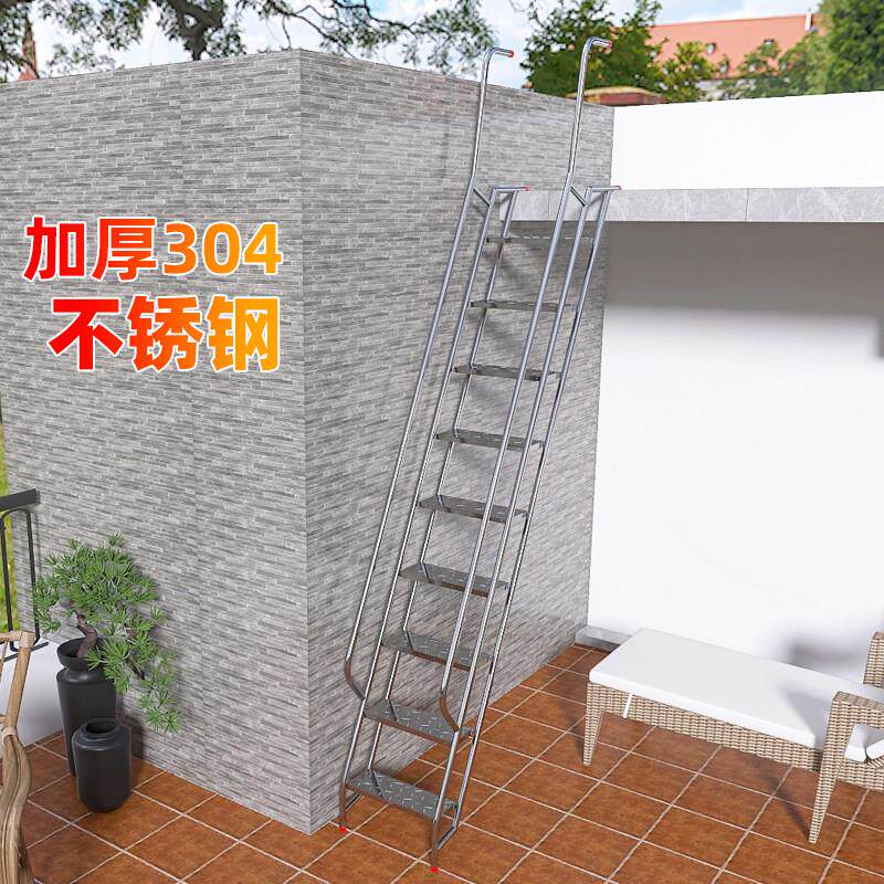 家用户外304 不锈钢爬梯加厚防滑踏步不锈钢扶手梯工业直梯定制梯