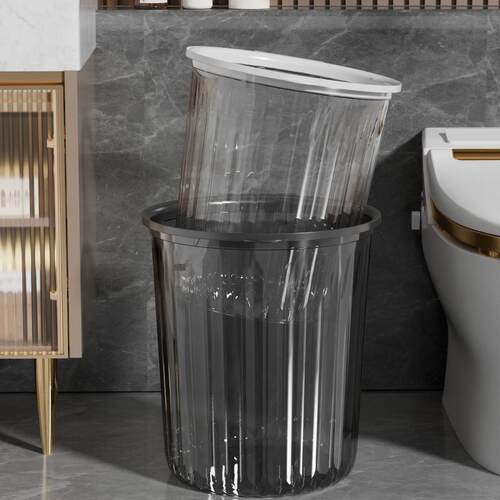 New Creative and Minimalist High-Capacity Trash Can for Home