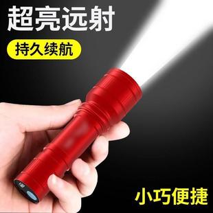 LED强光远射小手电筒USB可充电式 多功能调焦迷你家用宿舍户外超亮